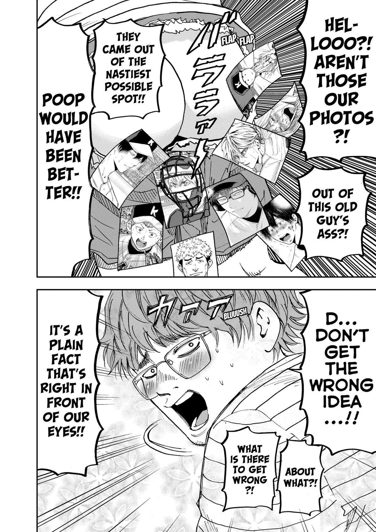 Read Oblivion Battery chapter 87 image 9 on Lezhin