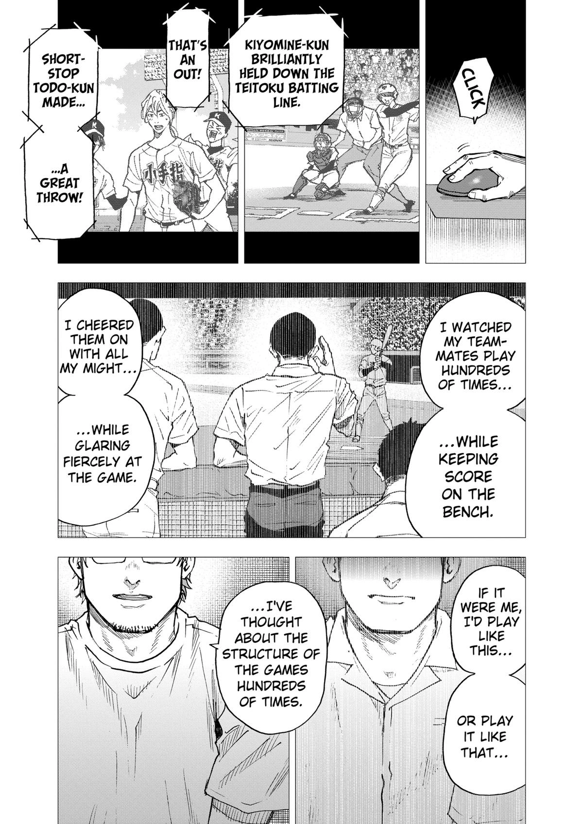 Read Oblivion Battery chapter 88 image 10 on Lezhin