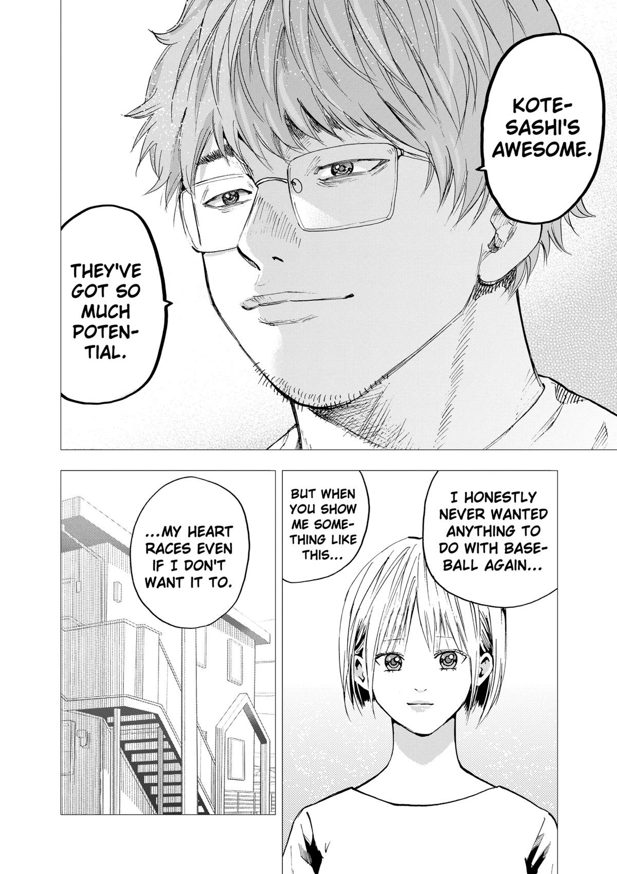 Read Oblivion Battery chapter 88 image 11 on Lezhin