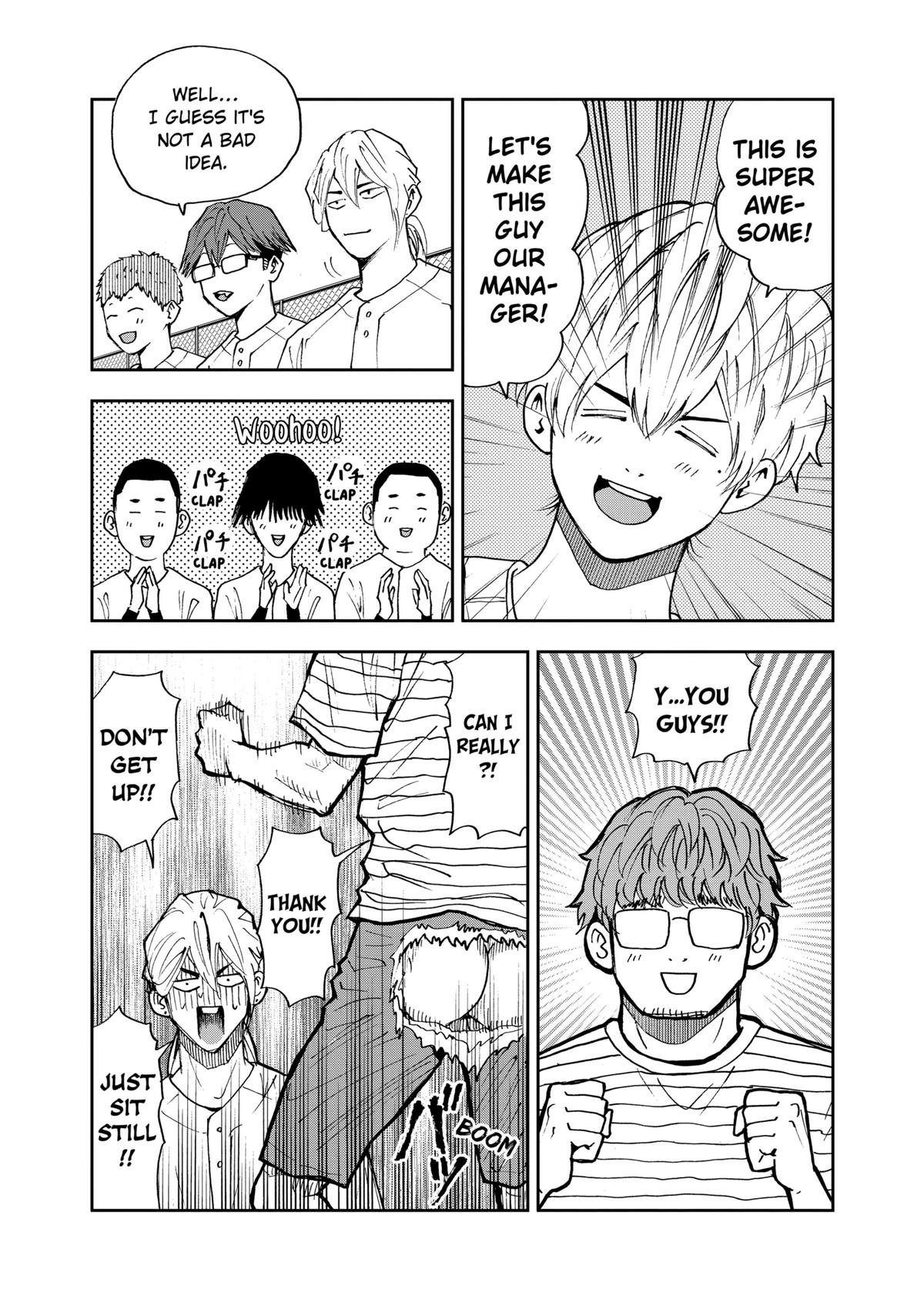 Read Oblivion Battery chapter 88 image 12 on Lezhin