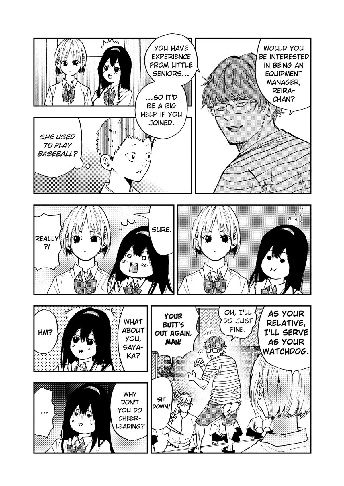 Read Oblivion Battery chapter 88 image 13 on Lezhin