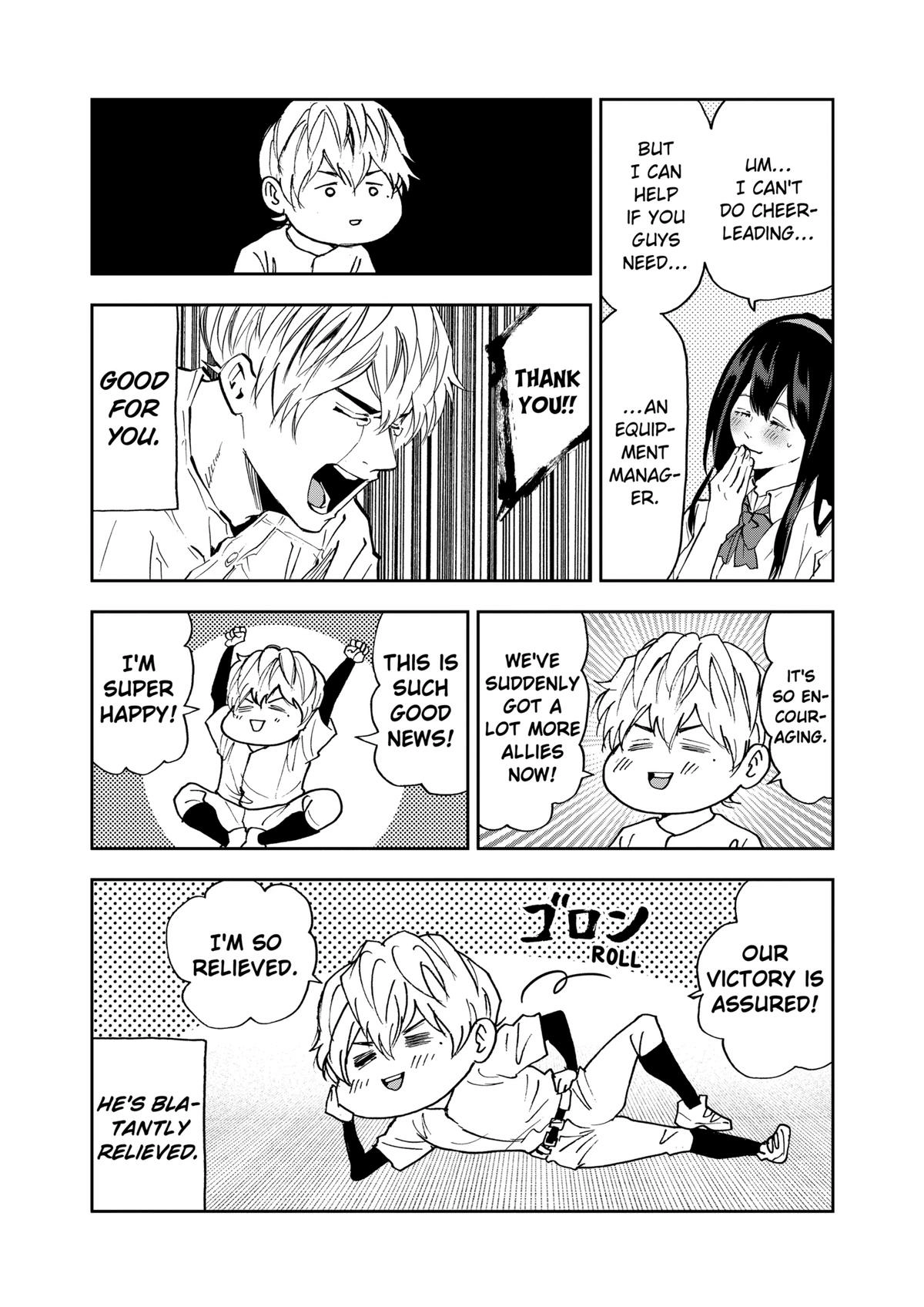 Read Oblivion Battery chapter 88 image 14 on Lezhin