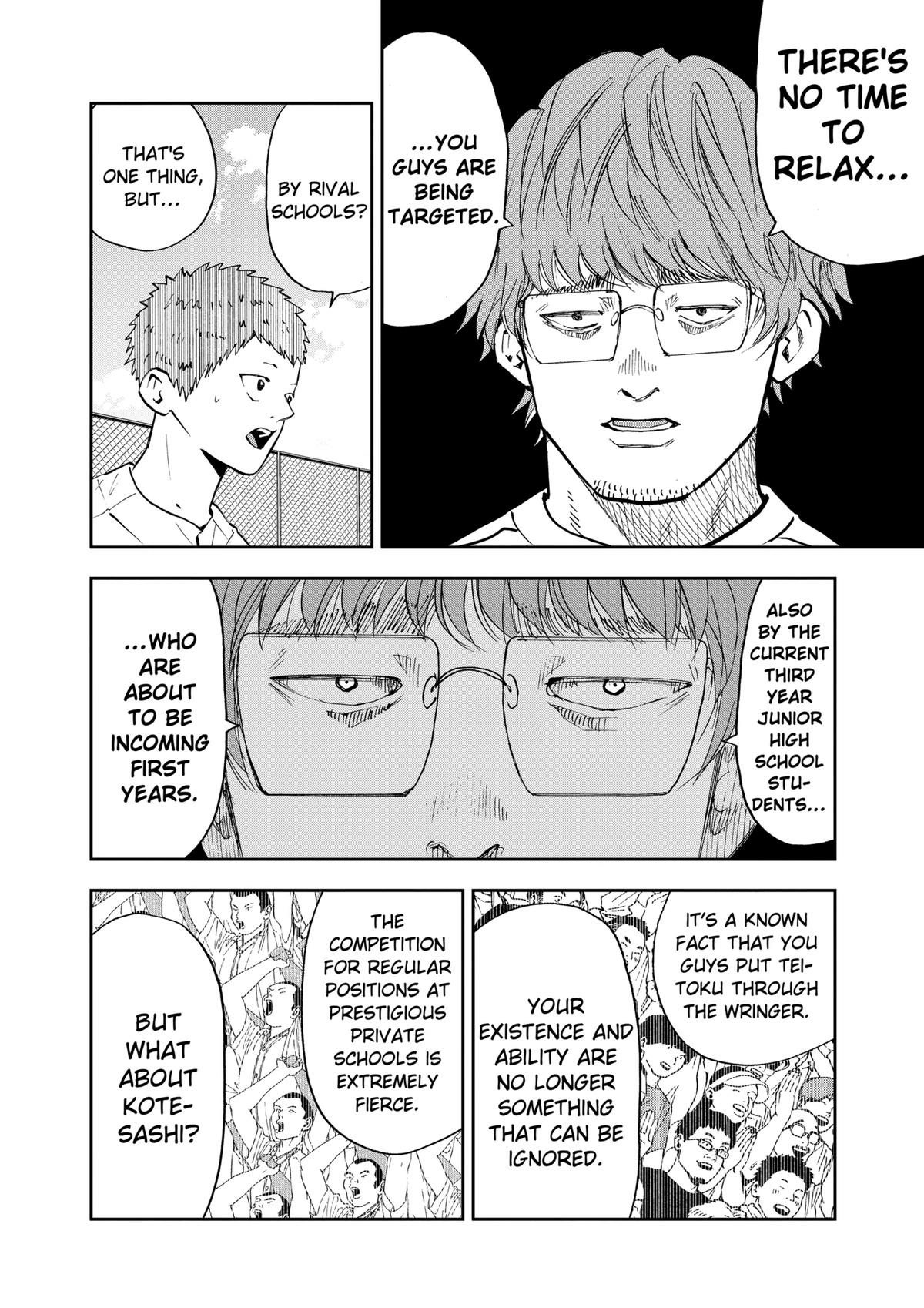 Read Oblivion Battery chapter 88 image 15 on Lezhin