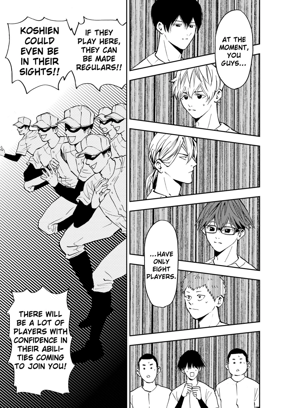 Read Oblivion Battery chapter 88 image 16 on Lezhin