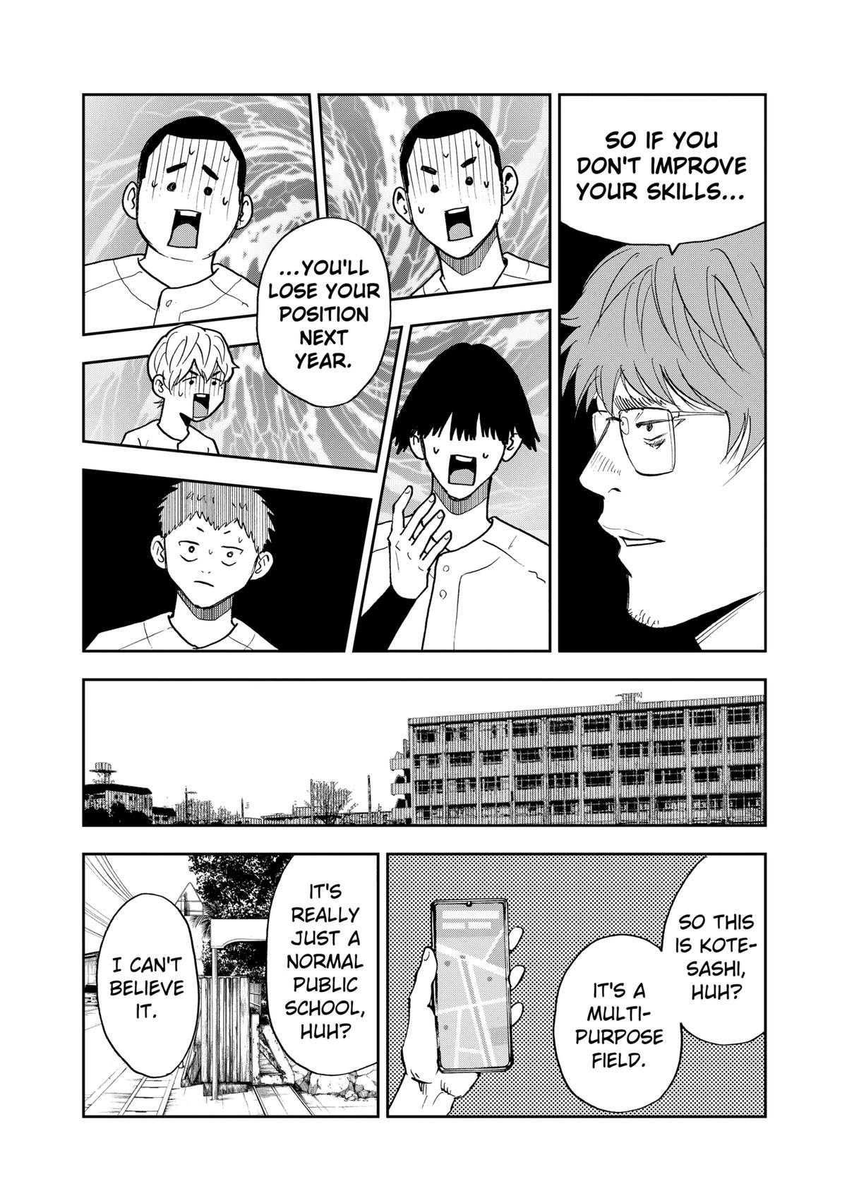 Read Oblivion Battery chapter 88 image 17 on Lezhin