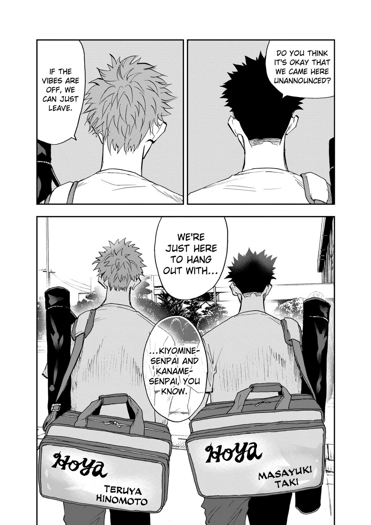 Read Oblivion Battery chapter 88 image 18 on Lezhin