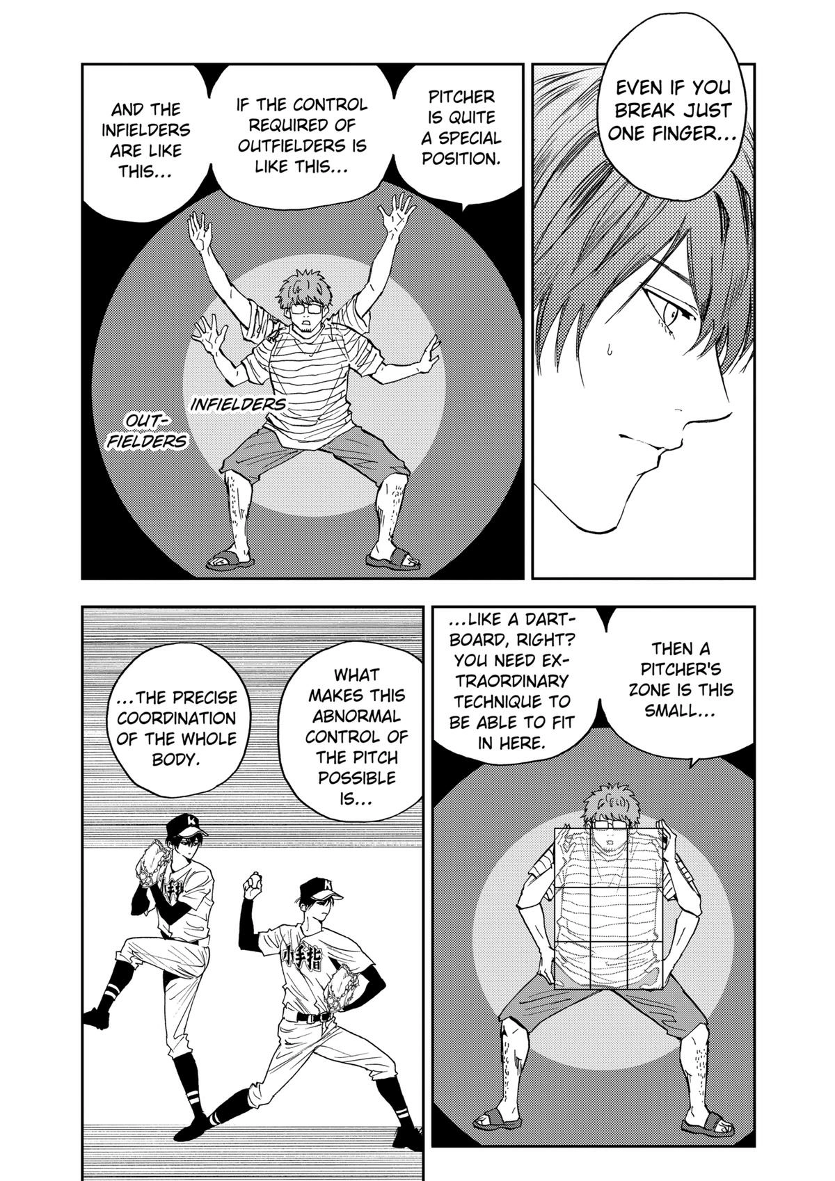 Read Oblivion Battery chapter 88 image 3 on Lezhin