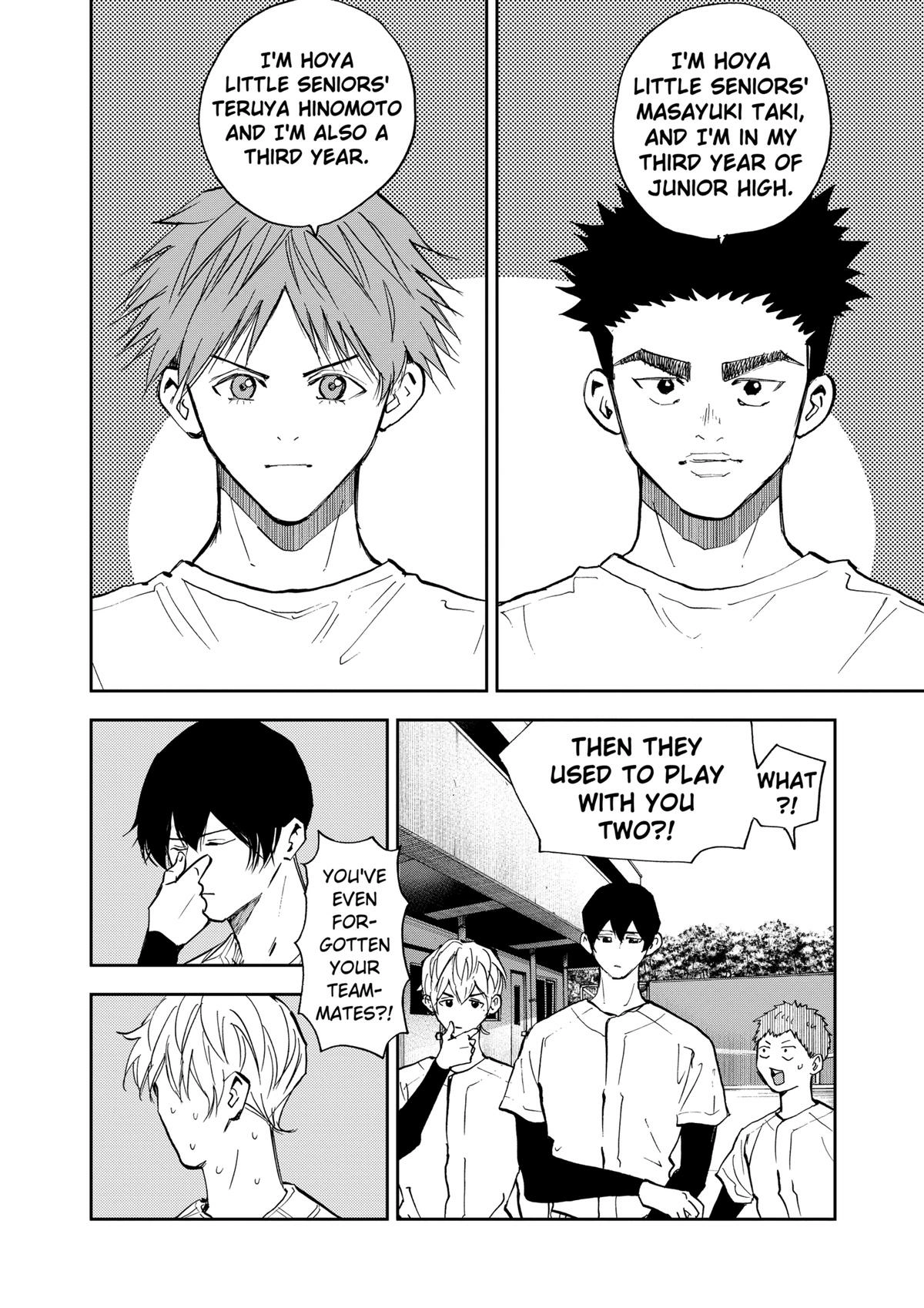 Read Oblivion Battery chapter 89 image 1 on Lezhin