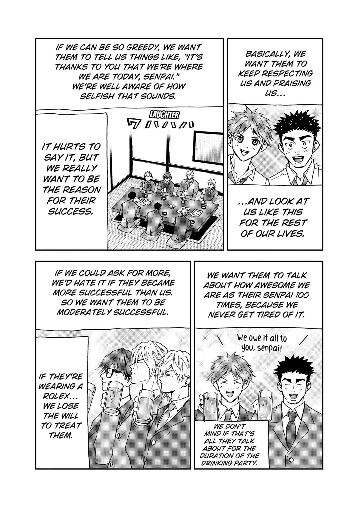 Read Oblivion Battery chapter 89 image 10 on Lezhin
