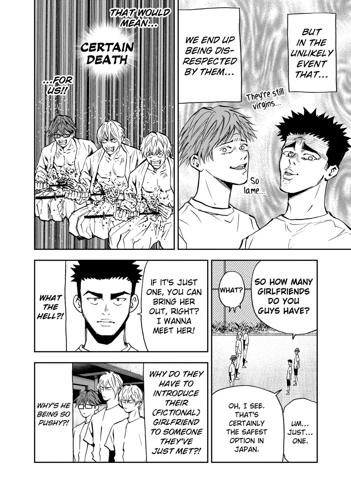 Read Oblivion Battery chapter 89 image 11 on Lezhin