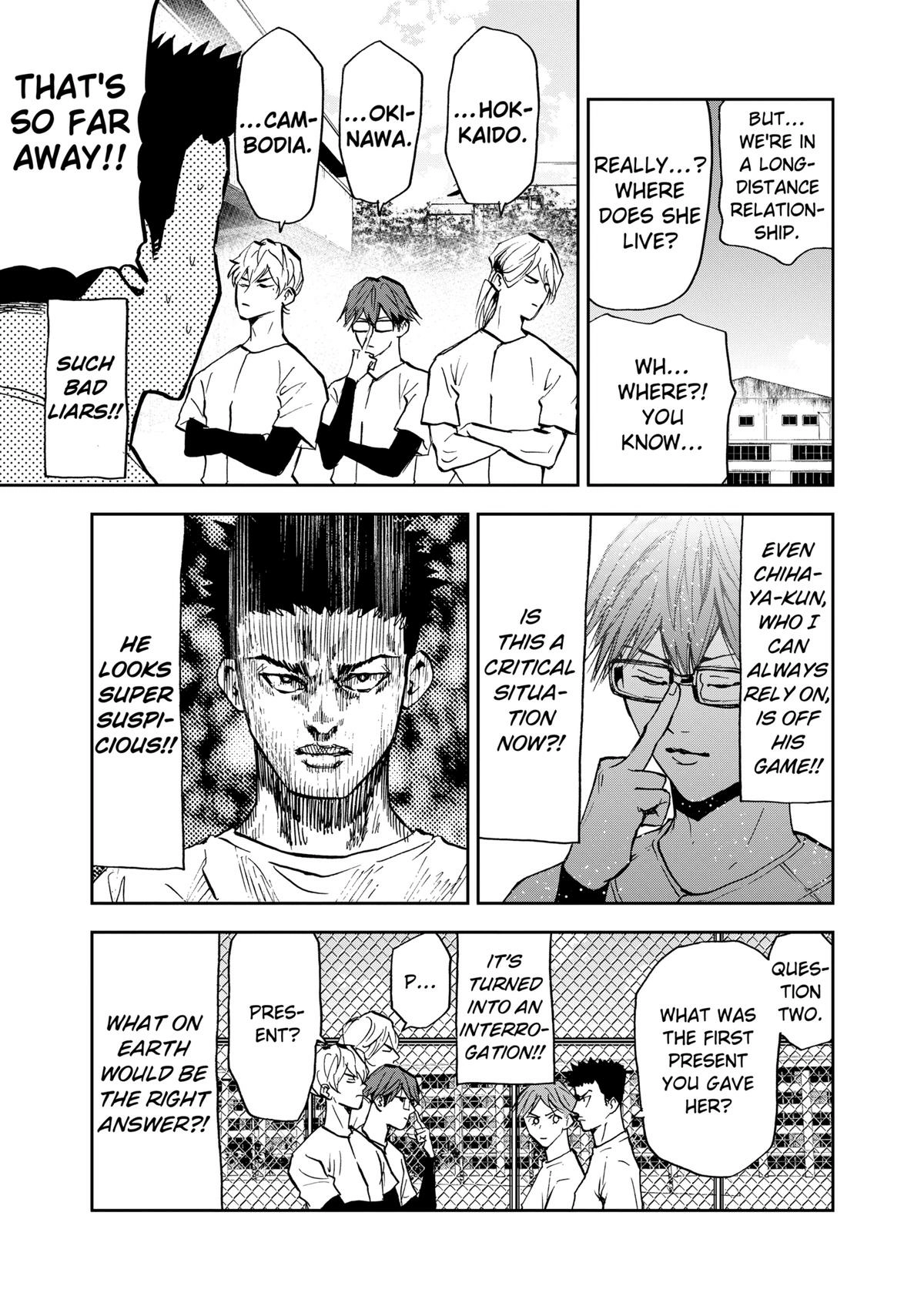 Read Oblivion Battery chapter 89 image 12 on Lezhin