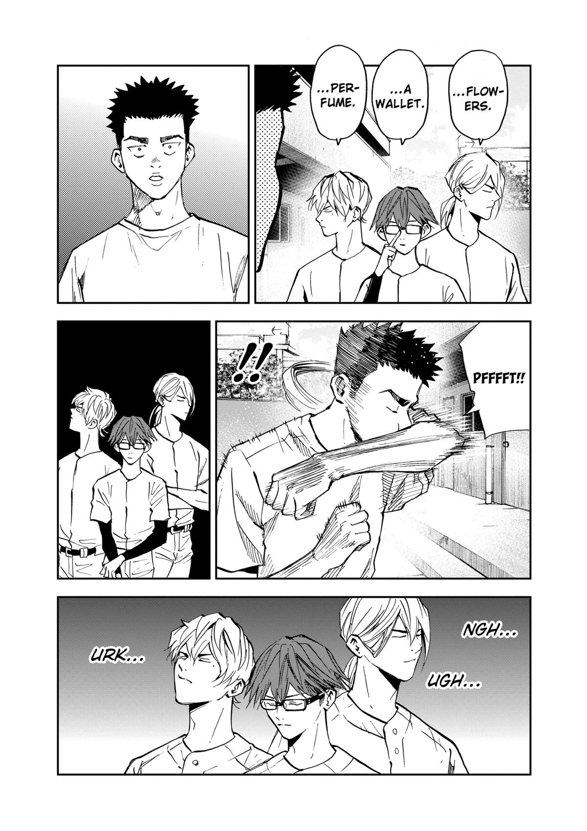 Read Oblivion Battery chapter 89 image 13 on Lezhin