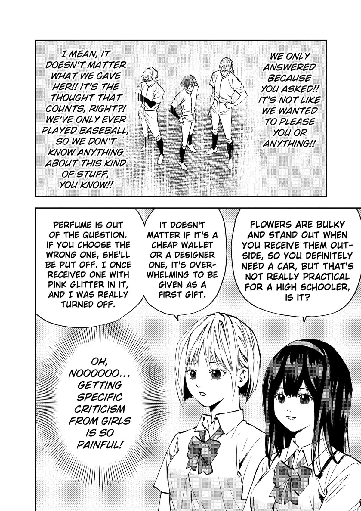 Read Oblivion Battery chapter 89 image 15 on Lezhin