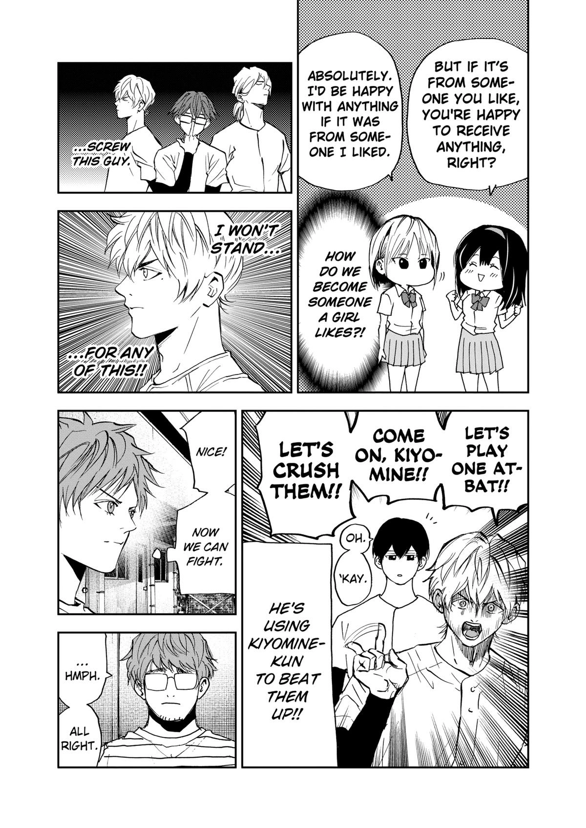 Read Oblivion Battery chapter 89 image 16 on Lezhin