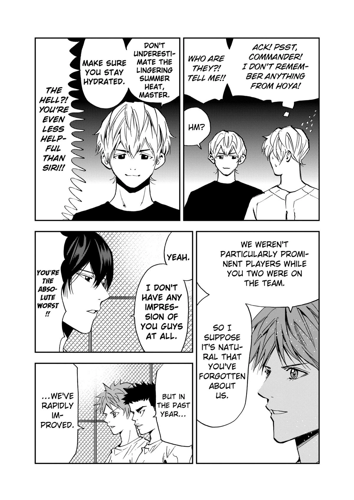 Read Oblivion Battery chapter 89 image 2 on Lezhin