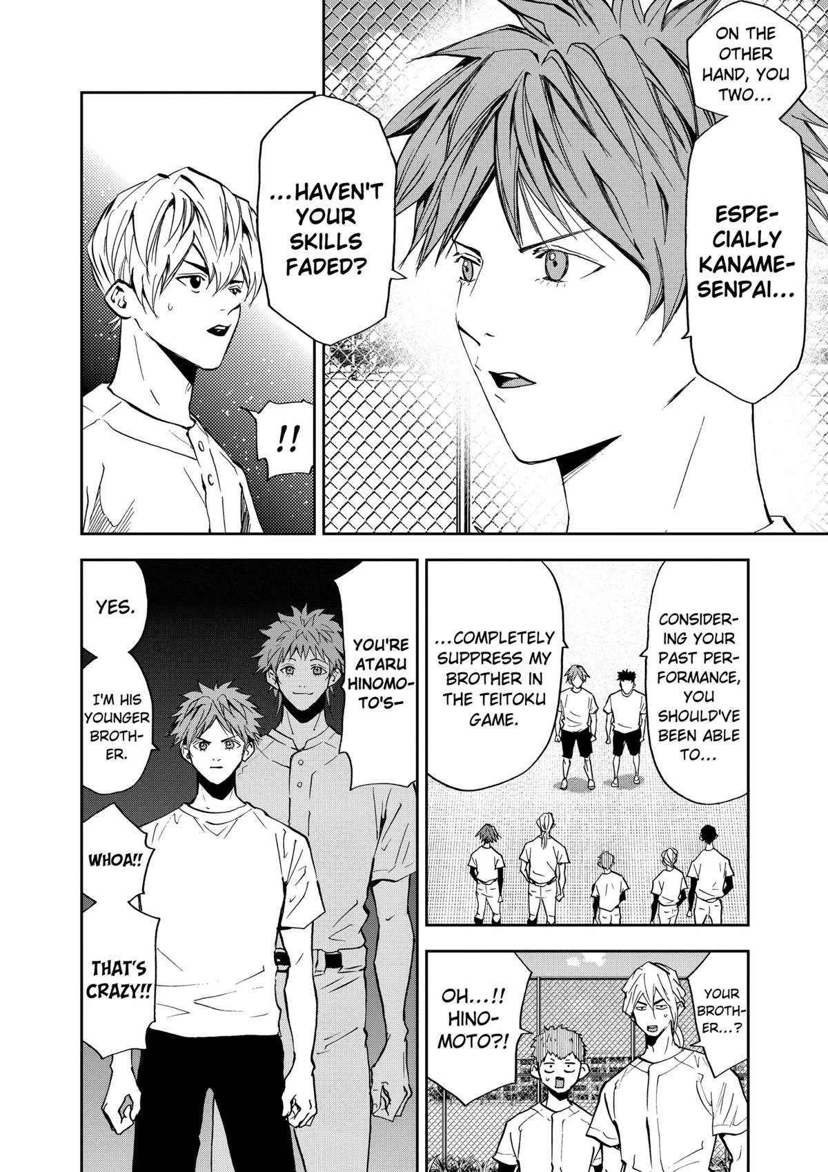 Read Oblivion Battery chapter 89 image 3 on Lezhin