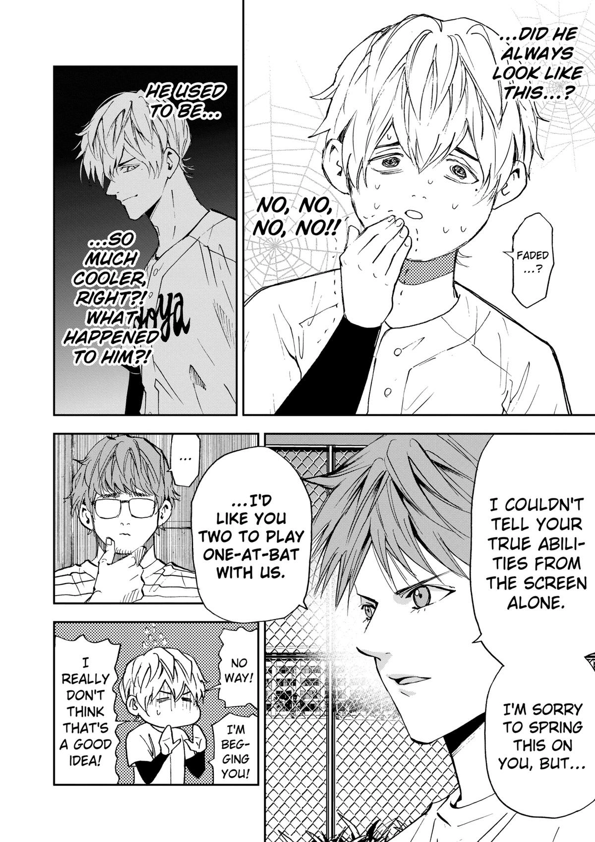 Read Oblivion Battery chapter 89 image 5 on Lezhin