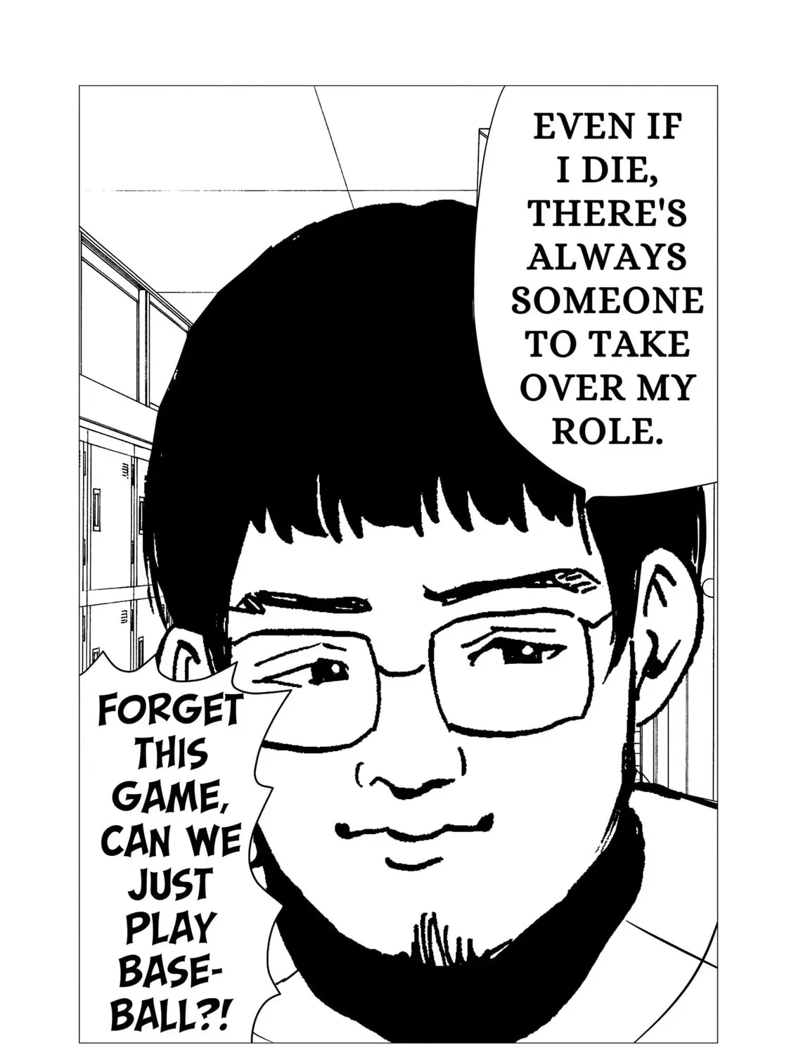Read Oblivion Battery chapter 9.1 image 4 on Lezhin