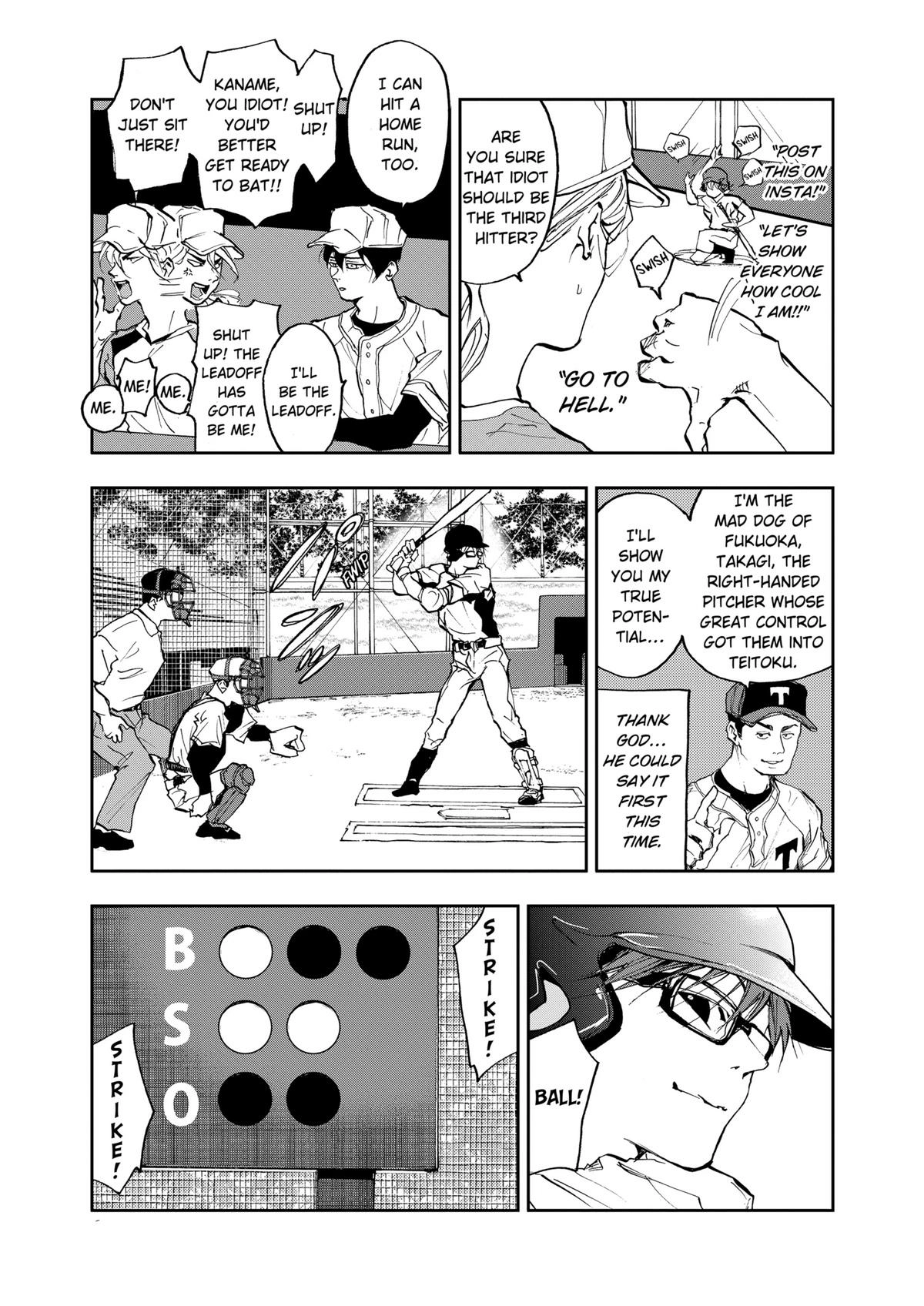 Read Oblivion Battery chapter 9 image 10 on Lezhin