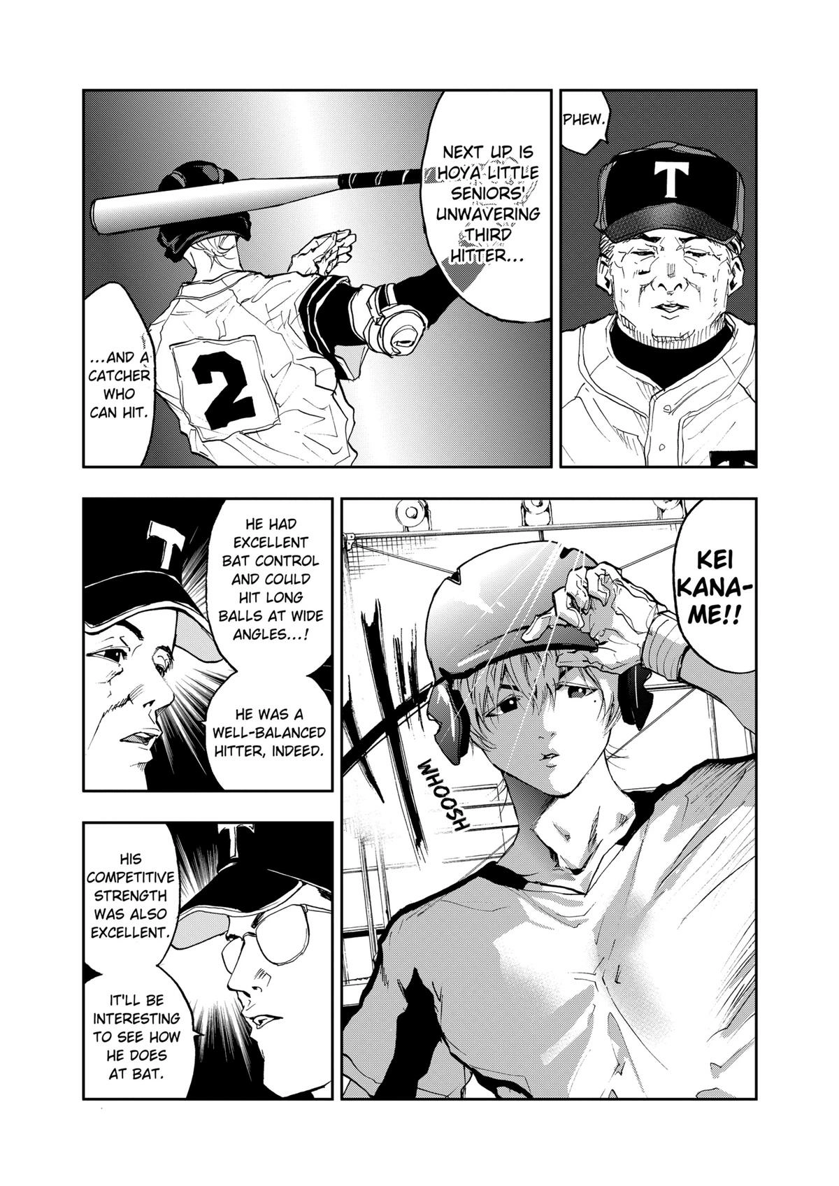 Read Oblivion Battery chapter 9 image 14 on Lezhin