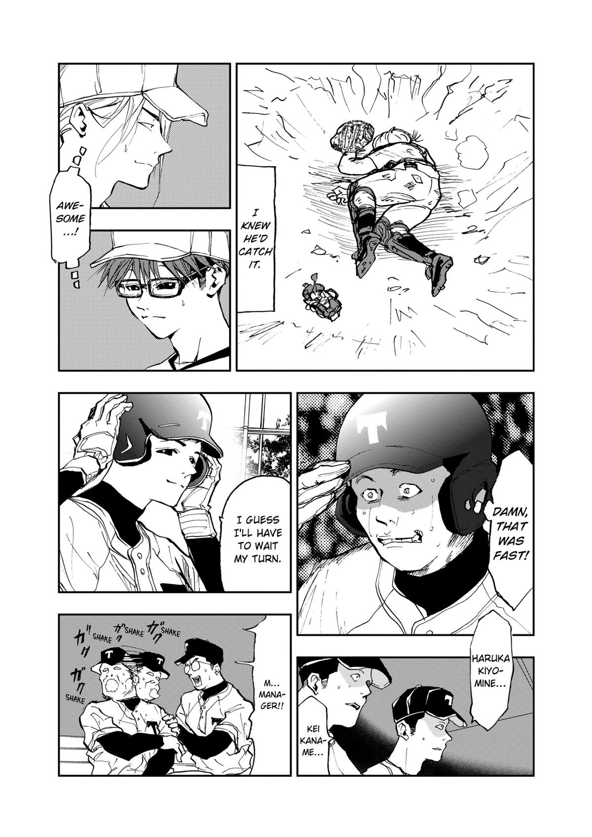 Read Oblivion Battery chapter 9 image 2 on Lezhin
