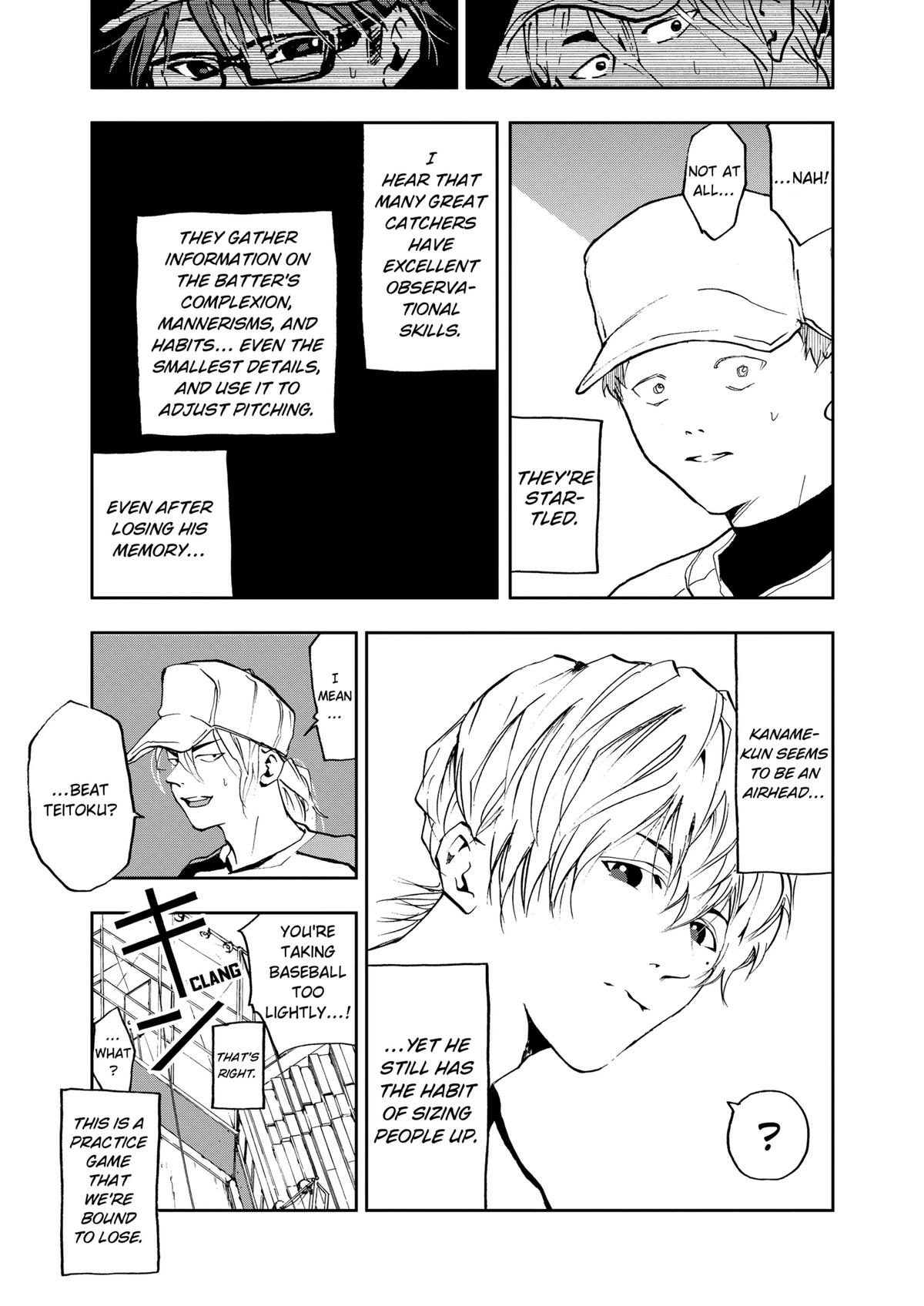 Read Oblivion Battery chapter 9 image 20 on Lezhin