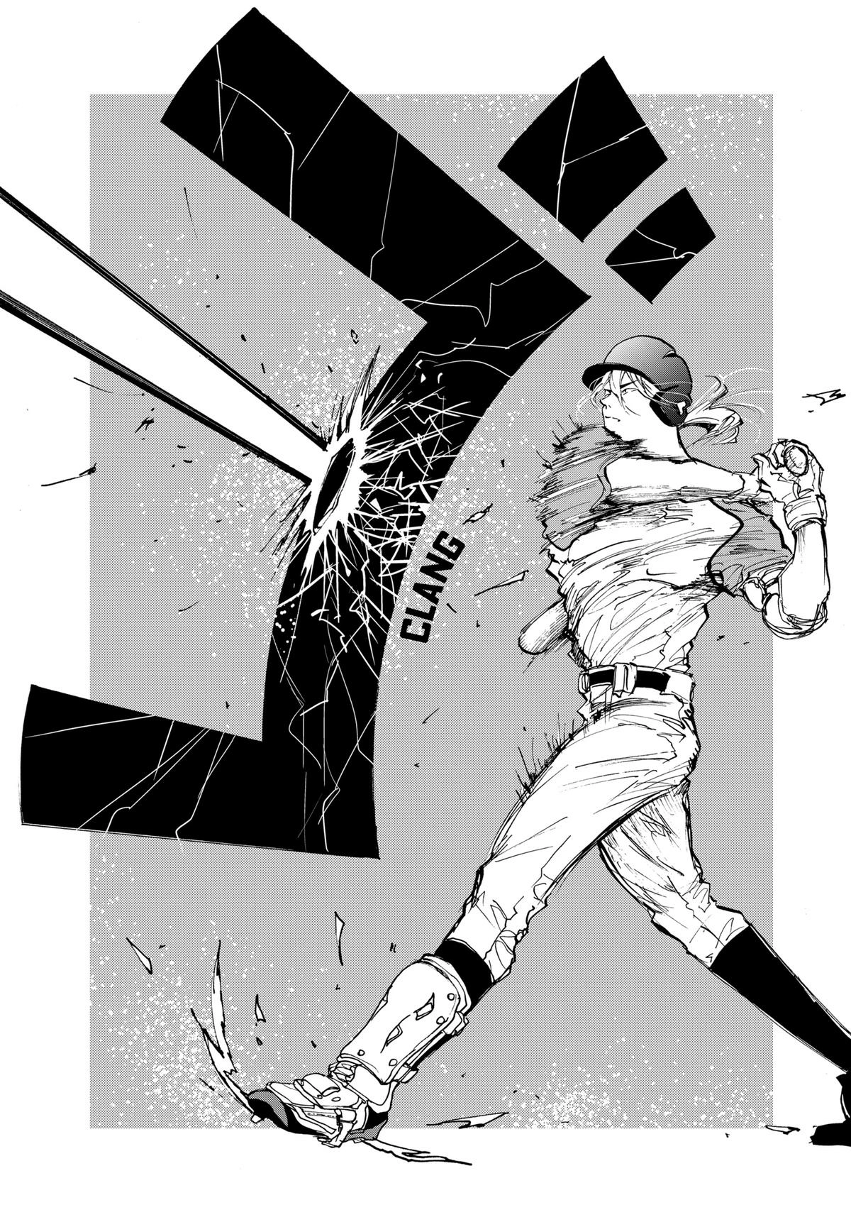 Read Oblivion Battery chapter 9 image 5 on Lezhin