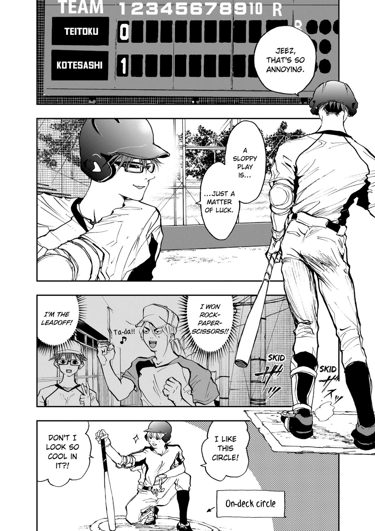 Read Oblivion Battery chapter 9 image 9 on Lezhin