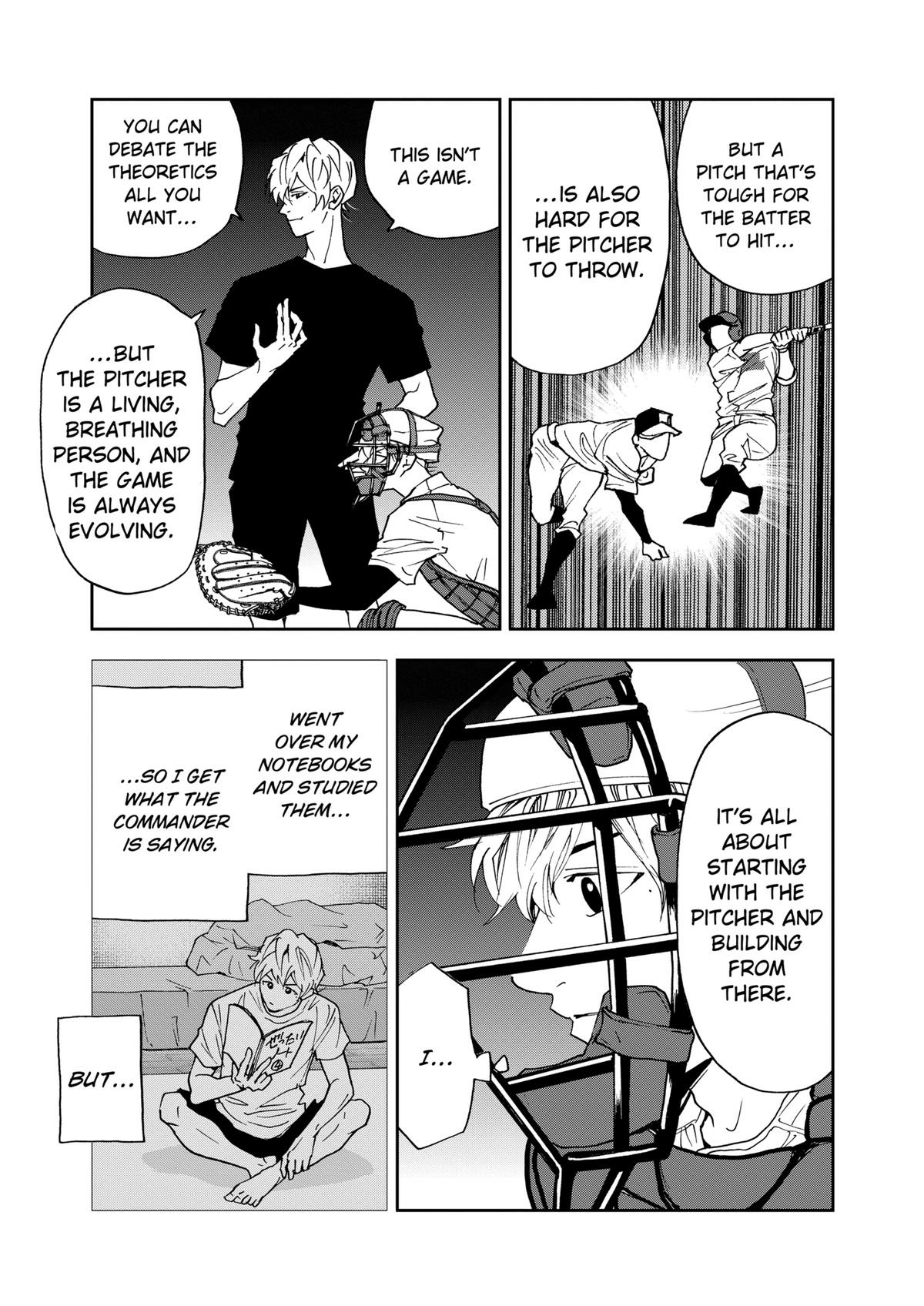 Read Oblivion Battery chapter 90 image 10 on Lezhin