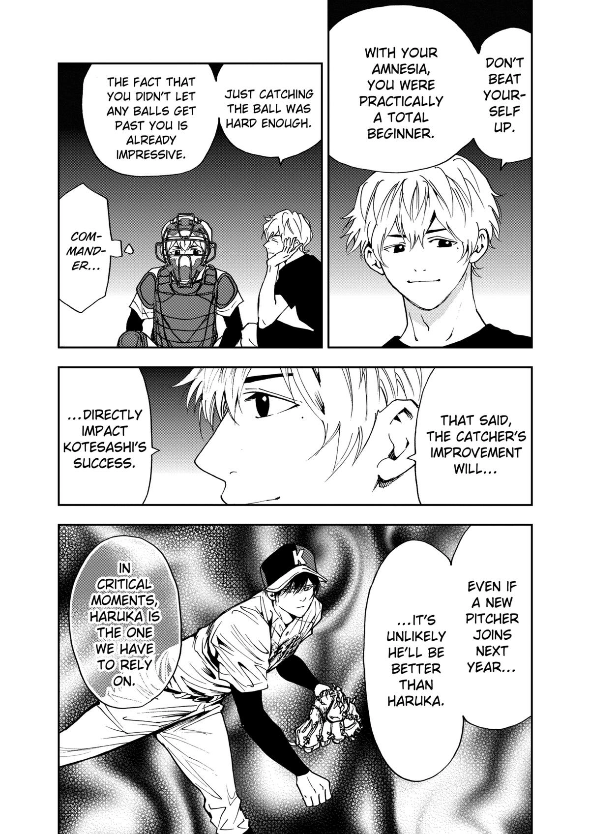 Read Oblivion Battery chapter 90 image 12 on Lezhin