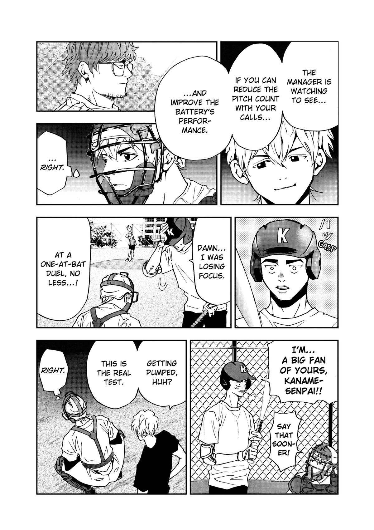 Read Oblivion Battery chapter 90 image 13 on Lezhin