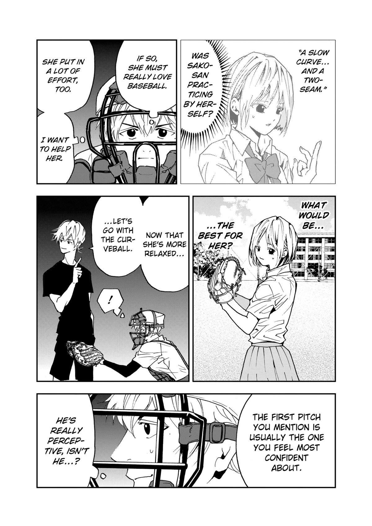 Read Oblivion Battery chapter 90 image 14 on Lezhin