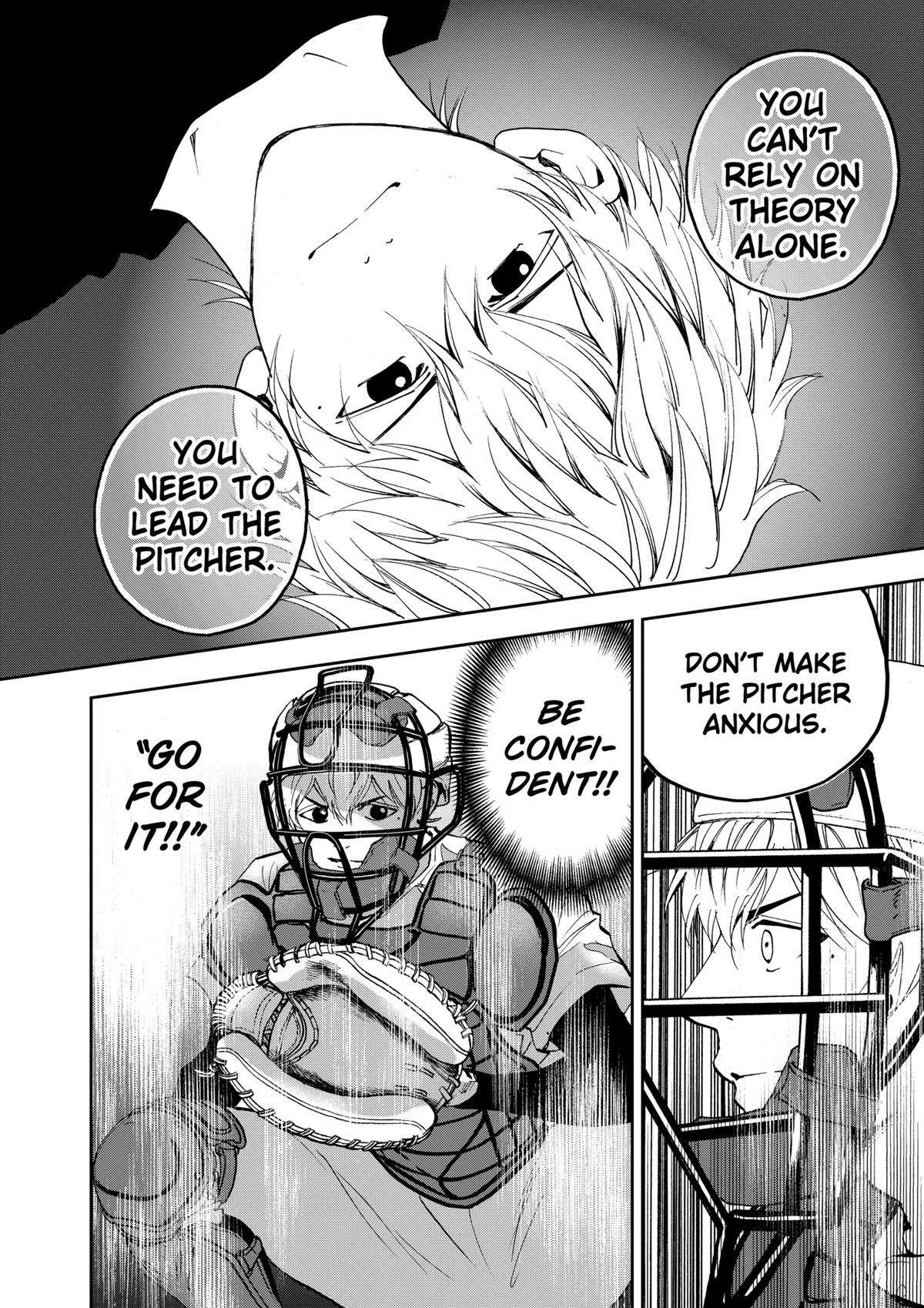Read Oblivion Battery chapter 90 image 17 on Lezhin