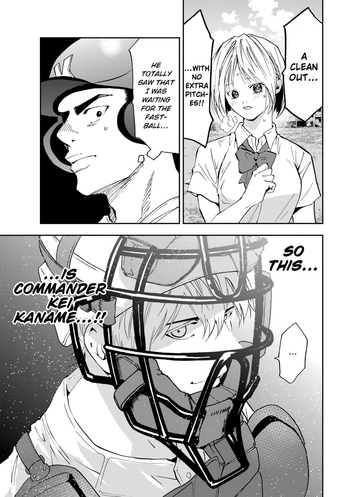 Read Oblivion Battery chapter 90 image 20 on Lezhin