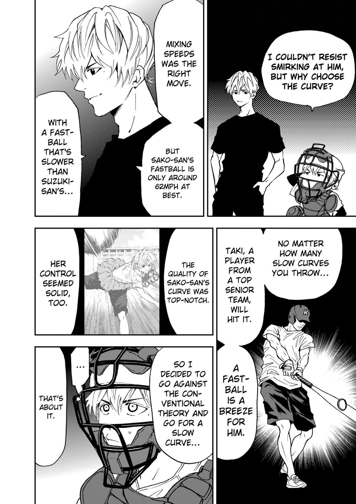 Read Oblivion Battery chapter 90 image 21 on Lezhin