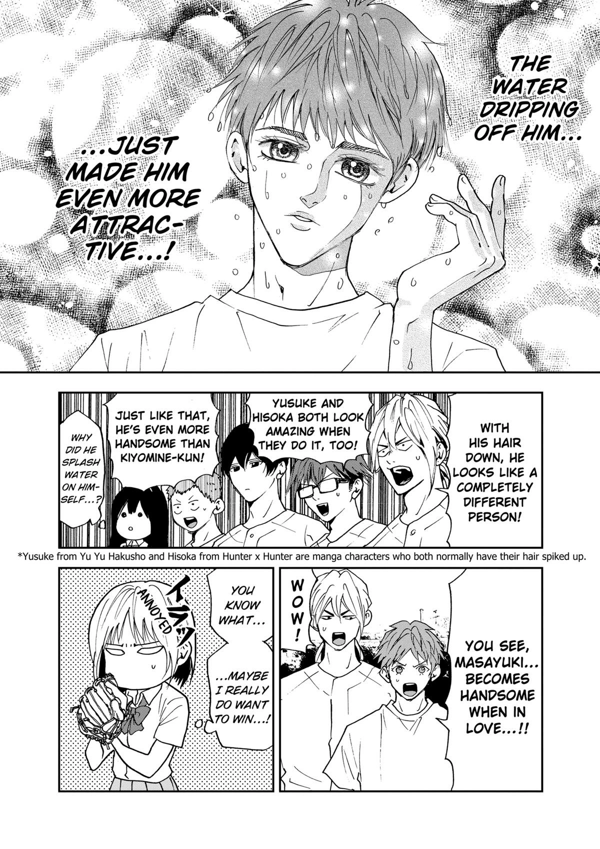Read Oblivion Battery chapter 90 image 3 on Lezhin