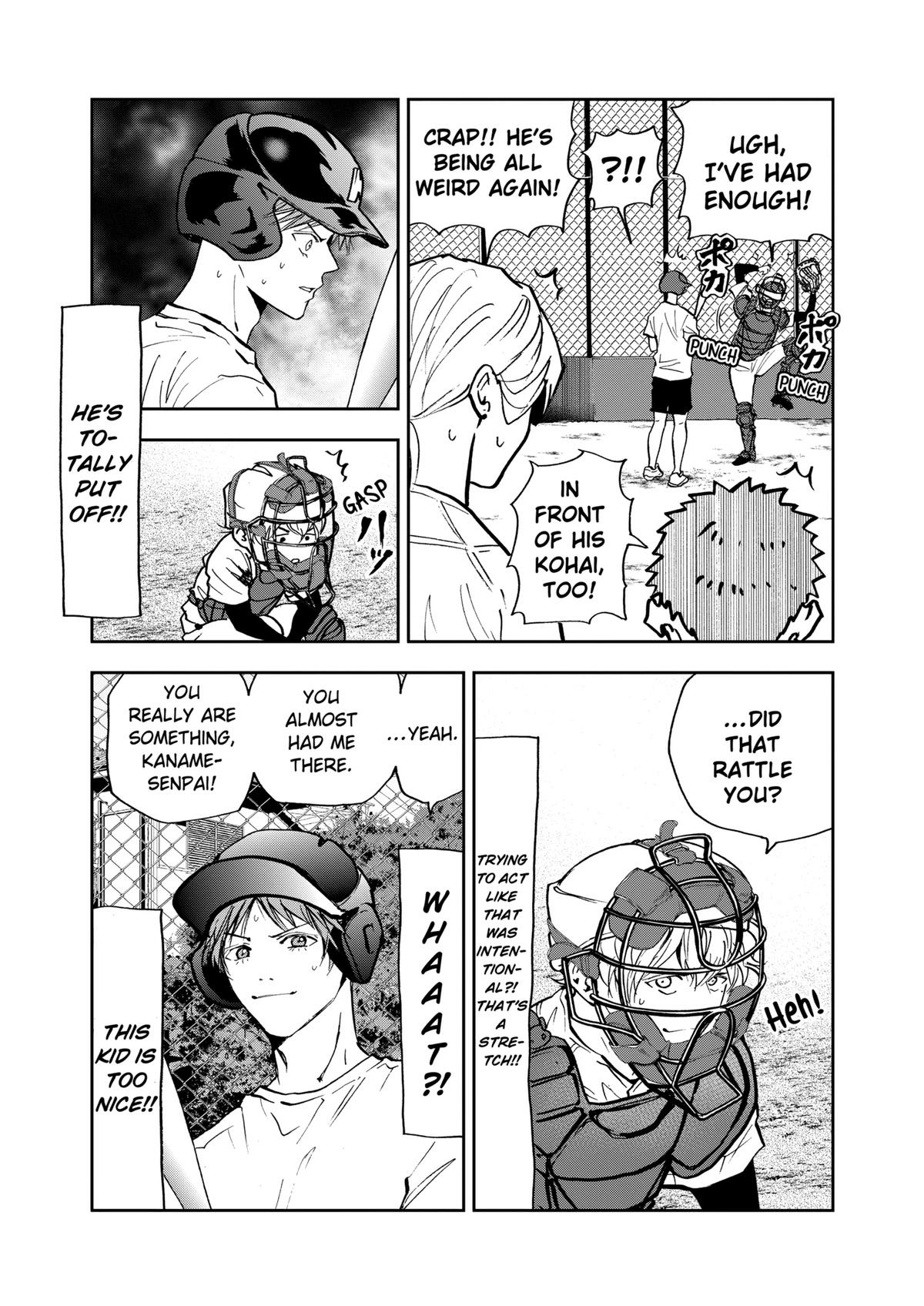 Read Oblivion Battery chapter 91 image 12 on Lezhin