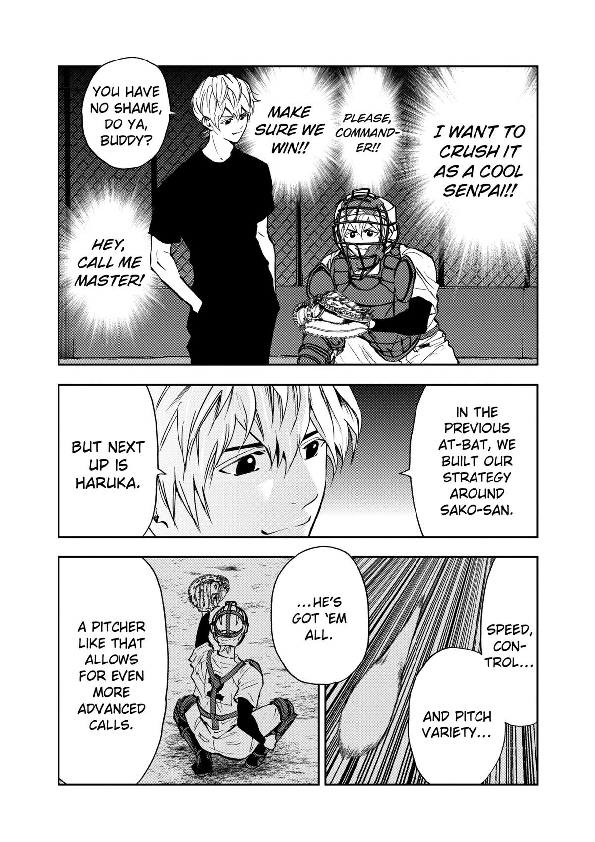 Read Oblivion Battery chapter 91 image 3 on Lezhin