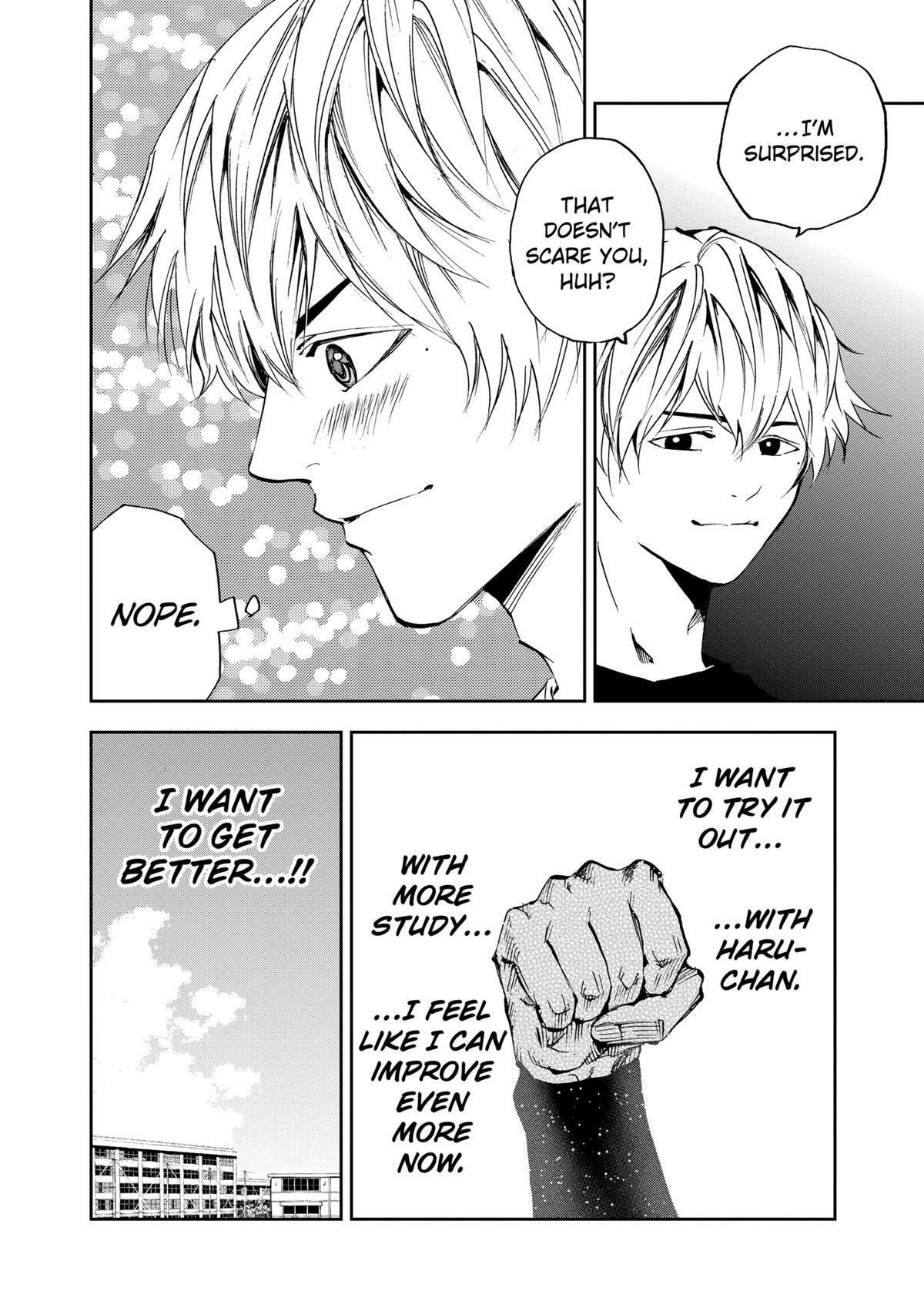 Read Oblivion Battery chapter 92 image 17 on Lezhin