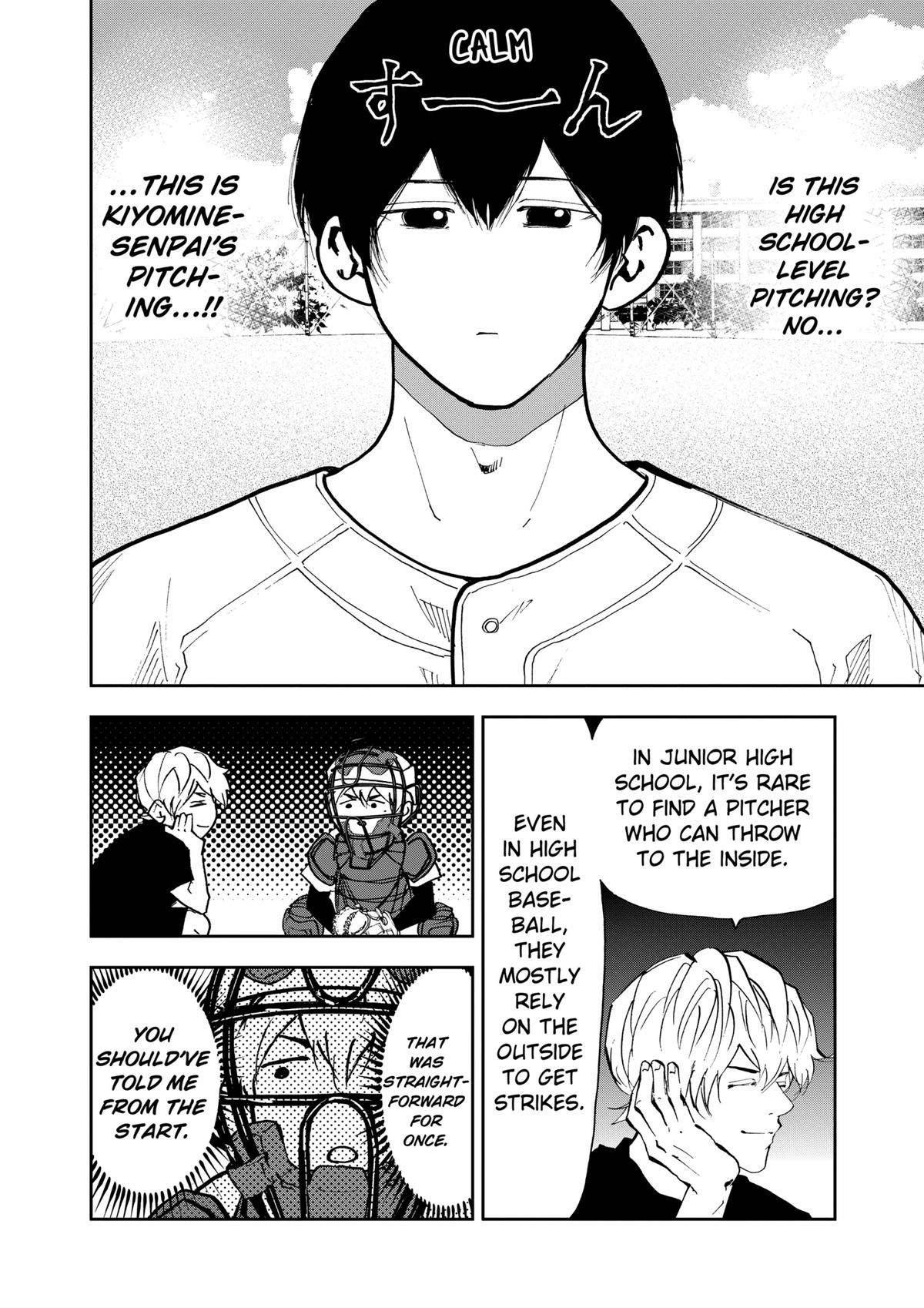 Read Oblivion Battery chapter 92 image 5 on Lezhin