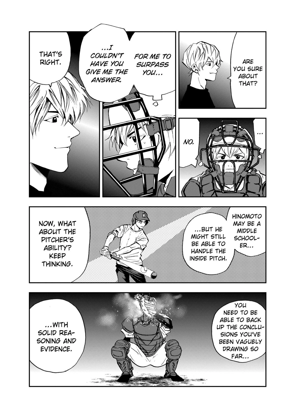 Read Oblivion Battery chapter 92 image 6 on Lezhin