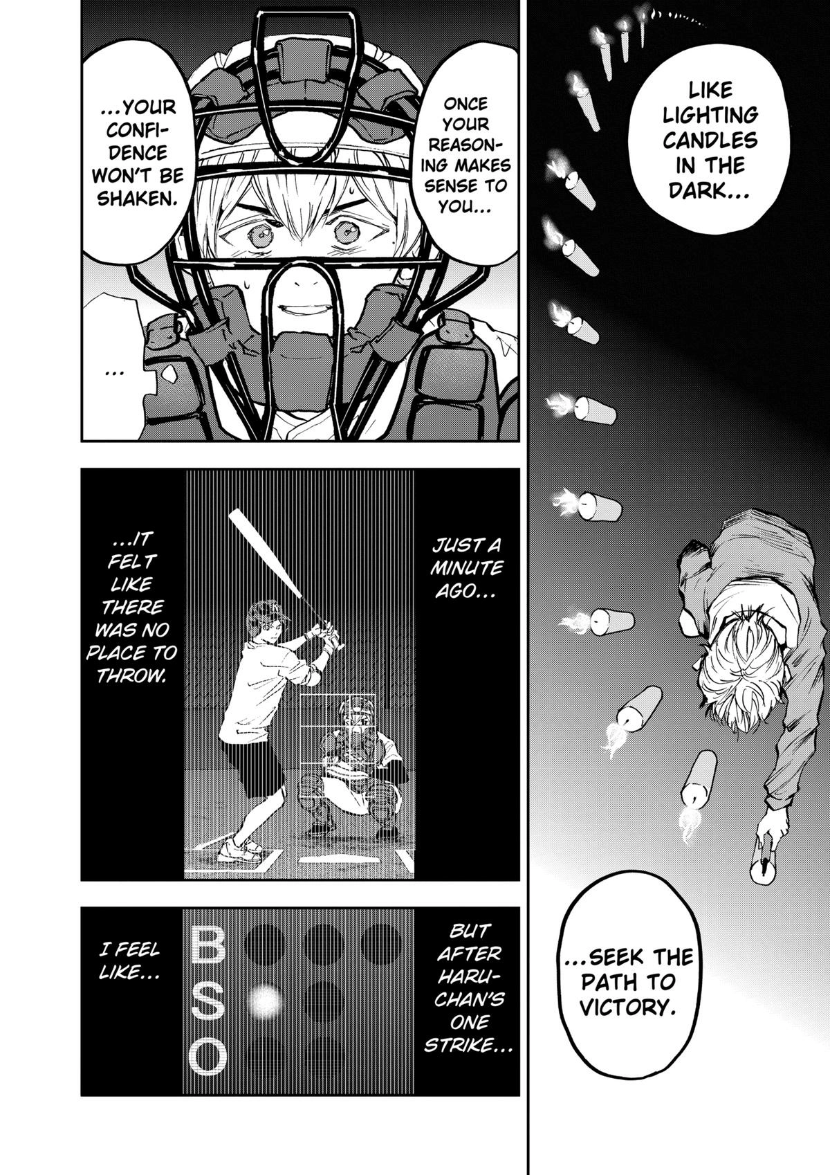 Read Oblivion Battery chapter 92 image 7 on Lezhin