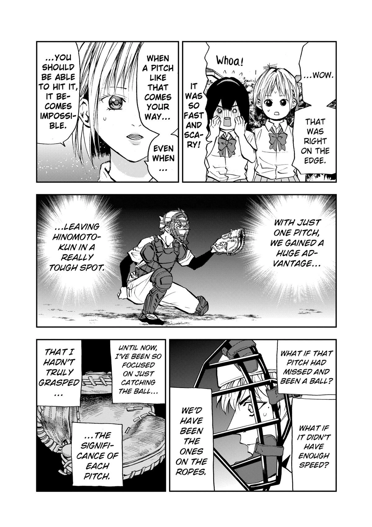 Read Oblivion Battery chapter 92 image 9 on Lezhin