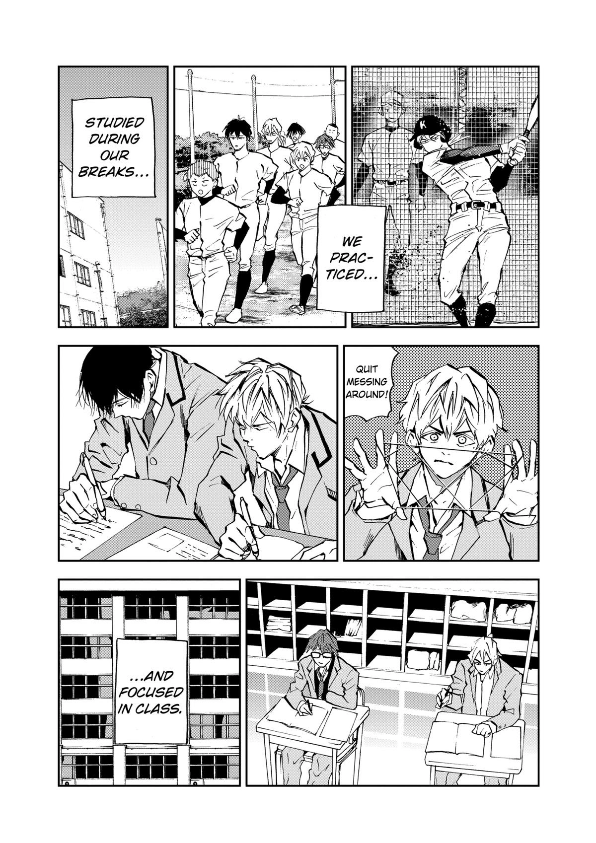 Read Oblivion Battery chapter 93 image 11 on Lezhin