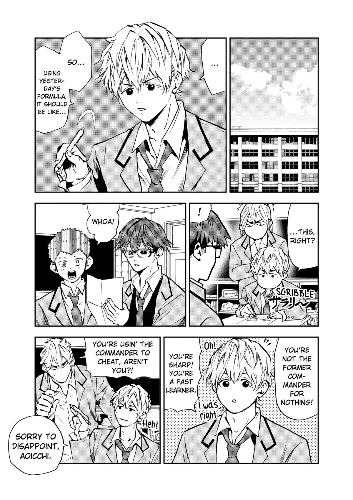 Read Oblivion Battery chapter 93 image 12 on Lezhin