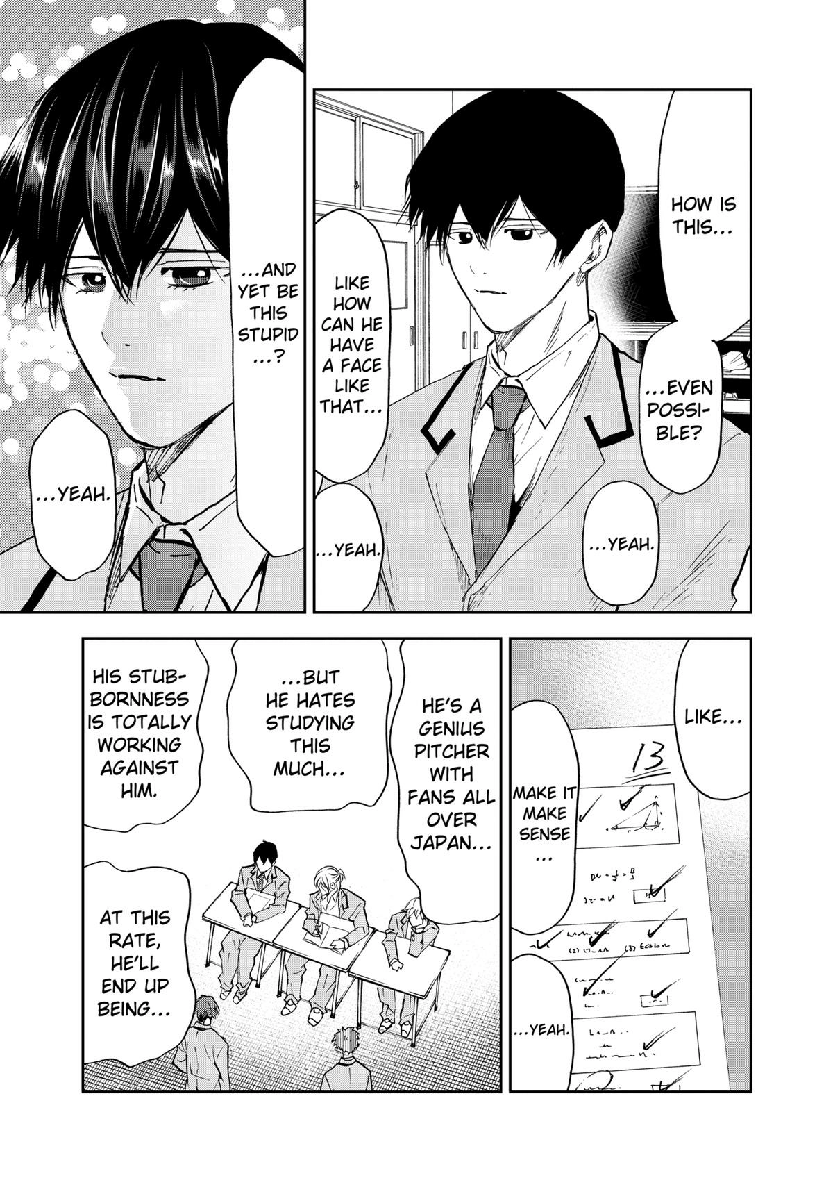 Read Oblivion Battery chapter 93 image 14 on Lezhin