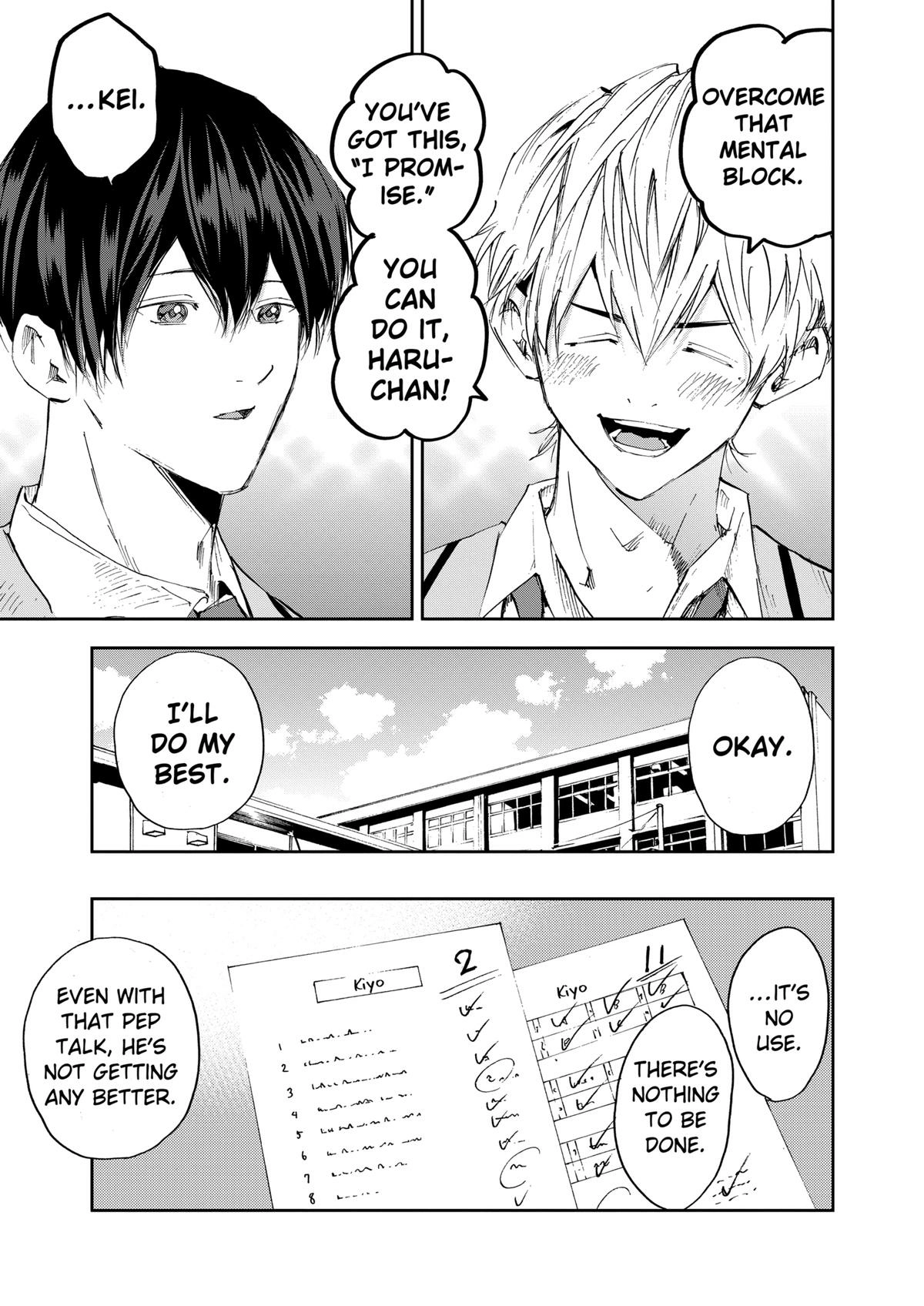Read Oblivion Battery chapter 93 image 16 on Lezhin