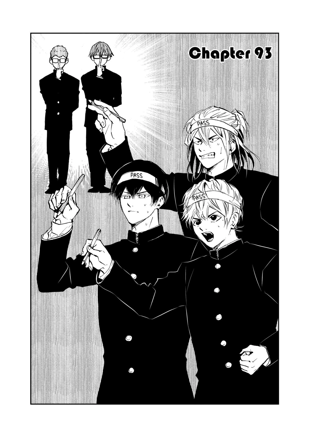 Read Oblivion Battery chapter 93 image 2 on Lezhin