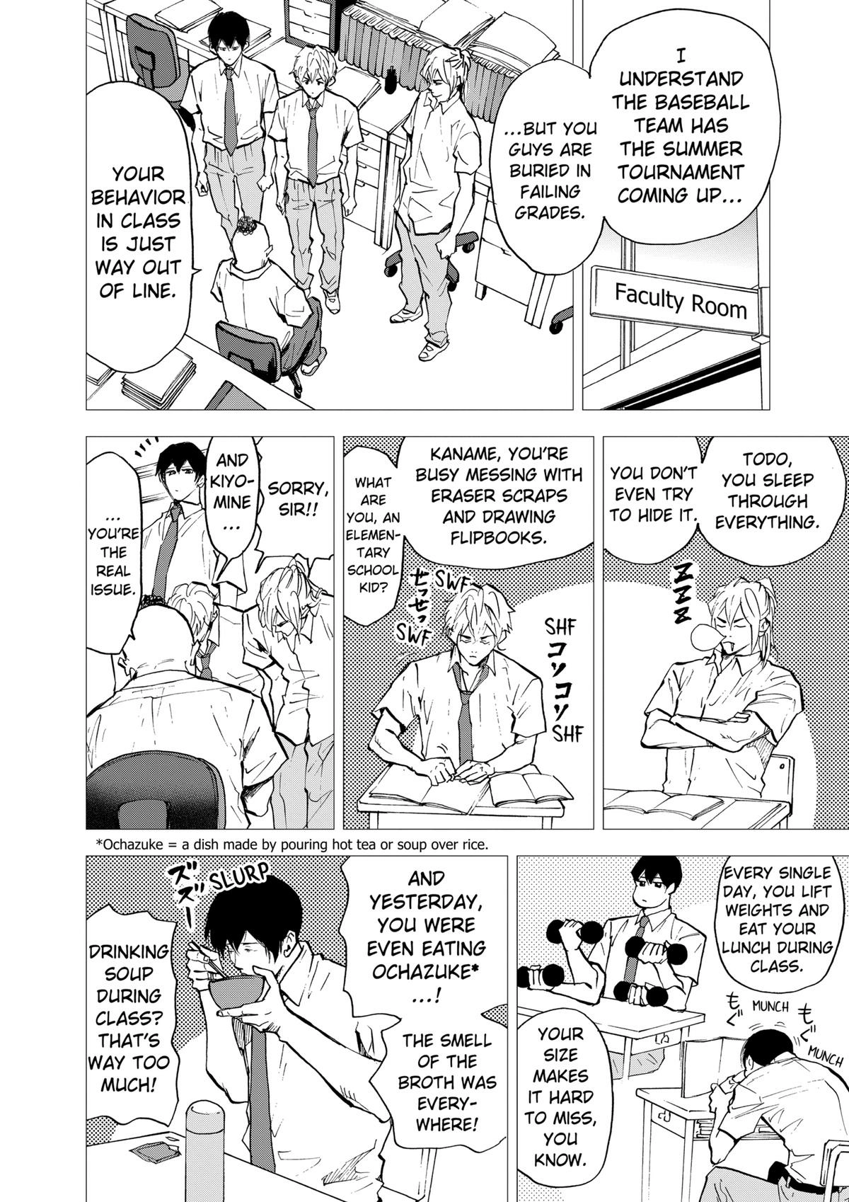 Read Oblivion Battery chapter 93 image 5 on Lezhin