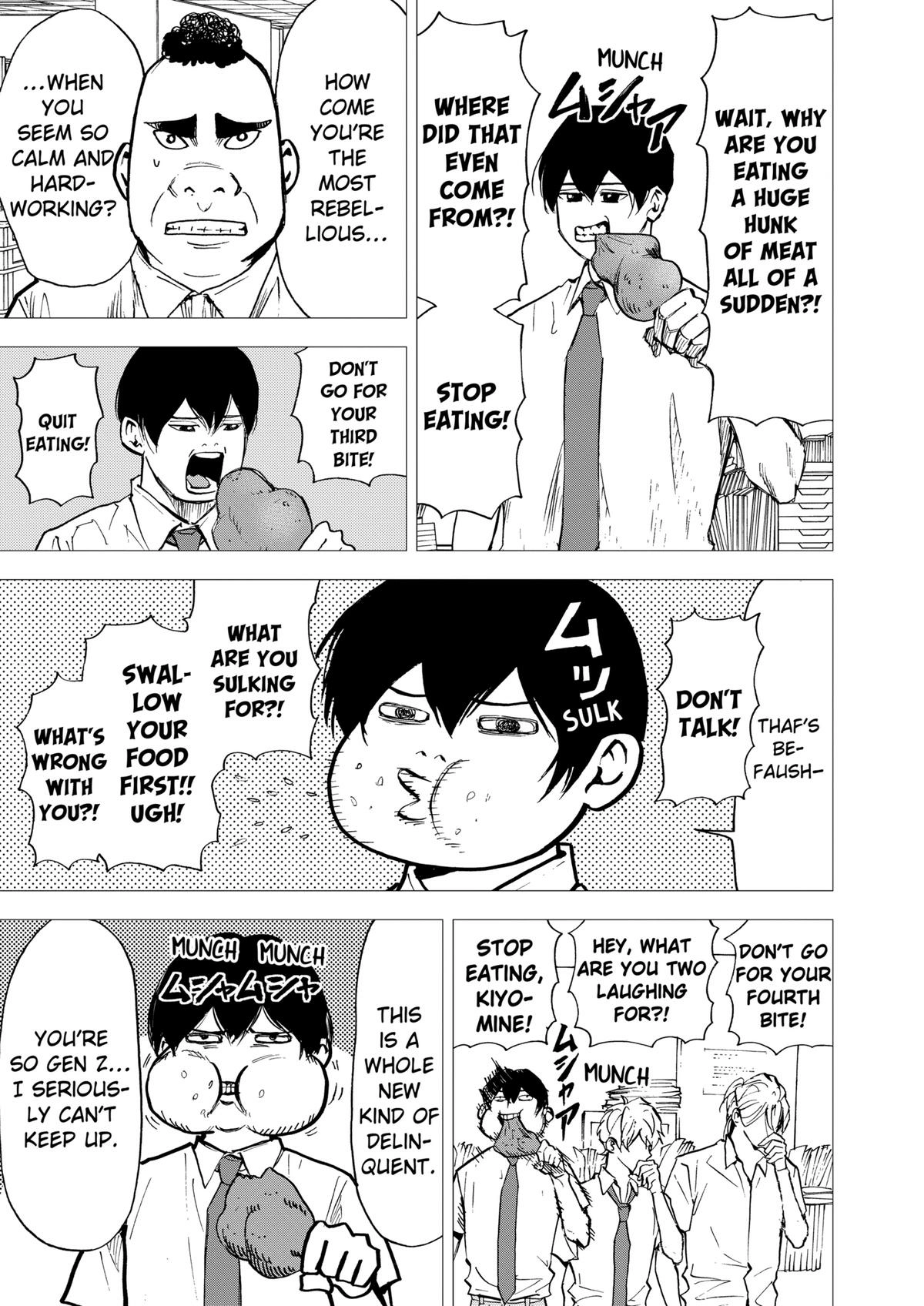 Read Oblivion Battery chapter 93 image 6 on Lezhin
